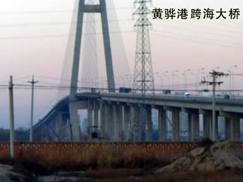 湖北注浆管小导管管棚管应用案例